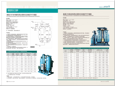 操逼jmdjdhfdczxs77>
                                                   
                                                   <div class=